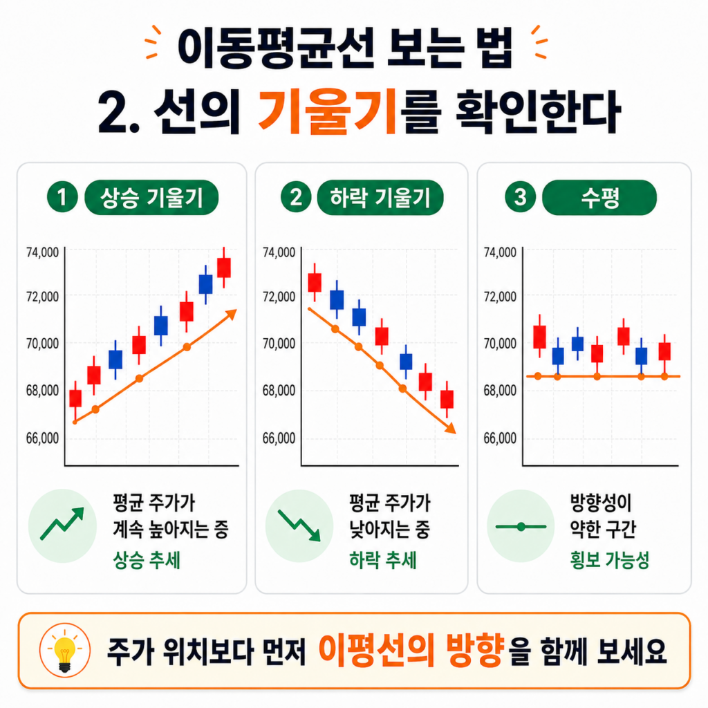 ChatGPT Image 2026년 8월 11일 오후 07 24 01 2
