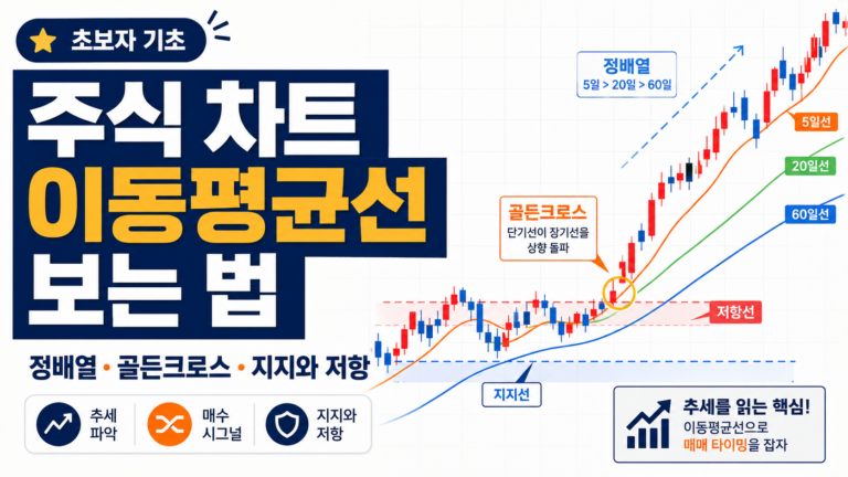ChatGPT Image 2026년 8월 11일 오후 08 56 00 2