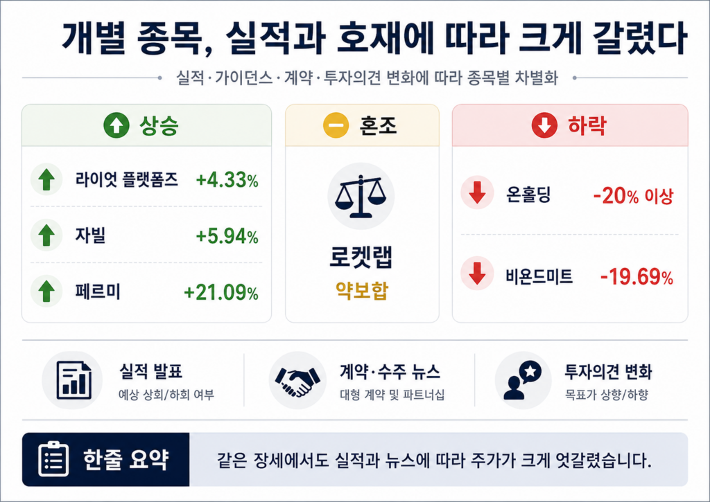 ChatGPT Image 2026년 8월 12일 오전 09 32 10 3
