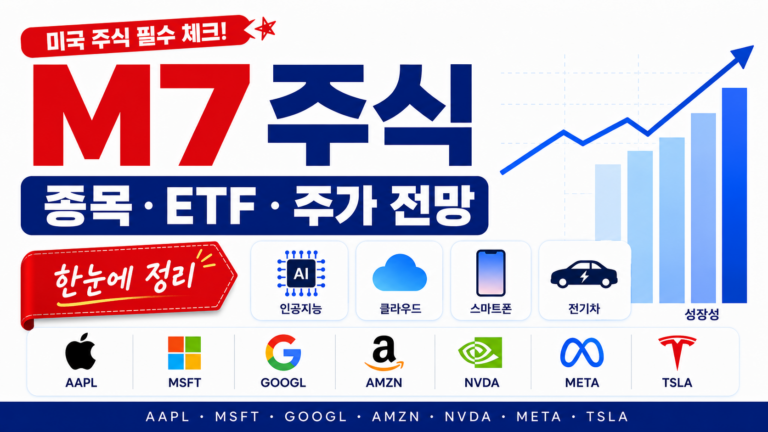 ChatGPT Image 2026년 8월 14일 오후 09 29 32 2