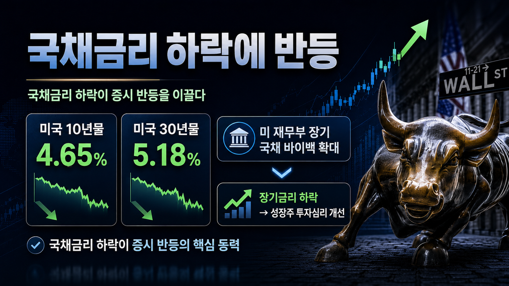 ChatGPT Image 2026년 8월 20일 오후 04 59 35 4 1