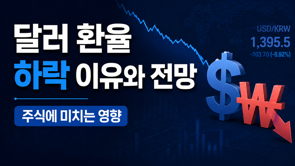 ChatGPT Image 2026년 8월 20일 오후 06 29 55 1