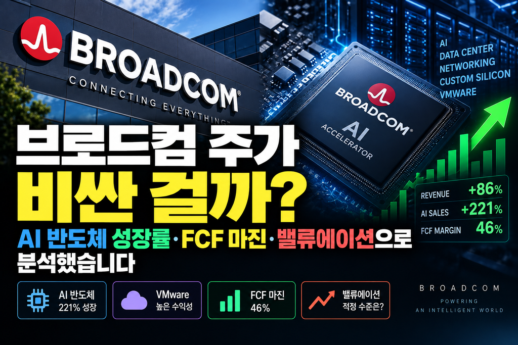 ChatGPT Image 2026년 9월 13일 오후 04 09 45