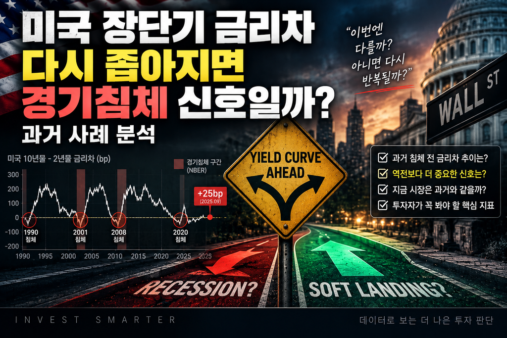 ChatGPT Image 2026년 9월 21일 오후 01 51 24