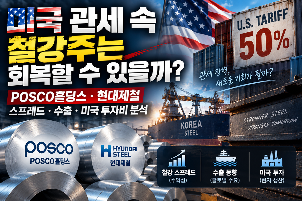 ChatGPT Image 2026년 9월 21일 오후 02 39 59