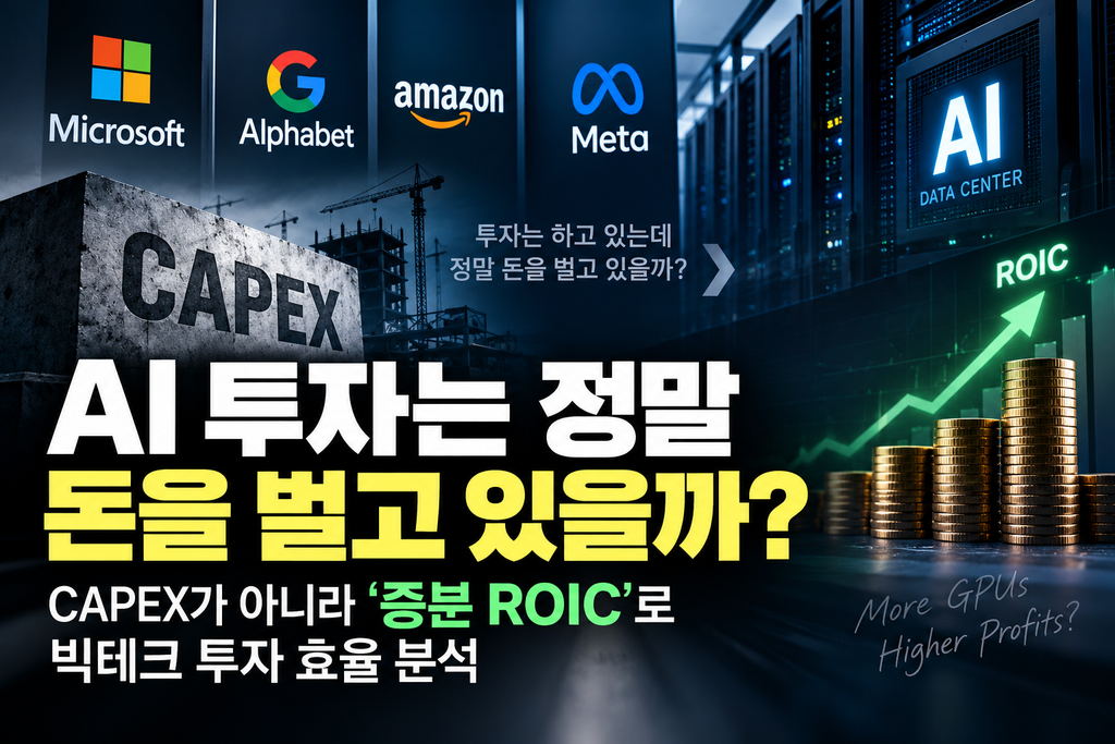 ChatGPT Image 2026년 9월 21일 오후 12 11 42